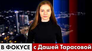 Азербайджан проводит крупнейшую в истории операцию на Каспии. Обзор мировых СМИ