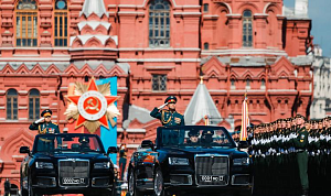 В Москве прошёл парад в честь Дня Победы 