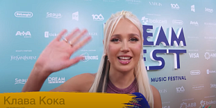 Певица Клава Кока рассказала «Москва-Баку» о близкой дружбе с азербайджанцем