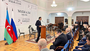 Страшная ночь Карабаха. В Москве почтили память жертв Ходжалинской трагедии
