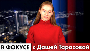 В Азербайджане раскрыли фэйки историков Армении. Обзор мировых СМИ