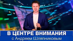 Азербайджан занял место миротворца в мировых конфликтах. События недели