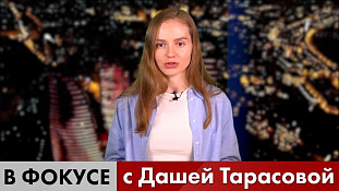 Триумф Азербайджана на родной земле. Обзор мировых СМИ