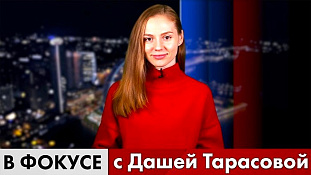 Тайны Азербайджана раскроет сенсационная находка. Обзор мировых СМИ