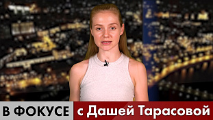 Пашинян назвал свою главную политическую ошибку по Карабаху. Обзор мировых СМИ