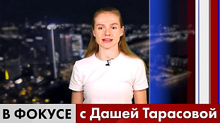 Азербайджан выступает только за прямые переговоры. Обзор мировых СМИ