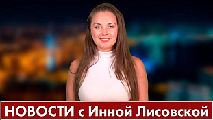 Россия и Азербайджан пробивают коридор на юг. 26 ноября