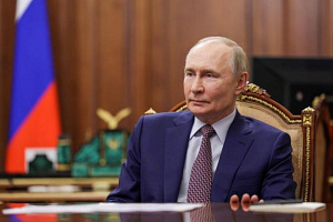 Президент РФ призвал создать отечественную платформу в сфере микроэлектроники