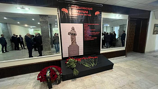 В Москве вспоминают жертв Ходжалинской трагедии. Репортаж «Москва-Баку»