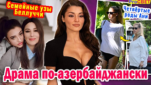 Азербайджанская драма «Голоса». ProСВЕТ