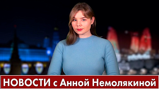Россия и Азербайджан задумали крупные проекты. 12 мая