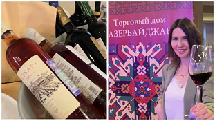 Азербайджанское вино под кавказский тост. Репортаж «Москва Баку»