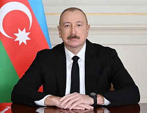 Ильхам Алиев утвердил соглашение о поставках природного газа в Грузию