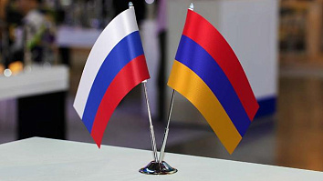 Товарооборот России и Армении с начала года упал на 21,5%
