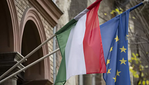 Венгрия заблокировала два переговорных кластера по вступлению Украины в ЕС
