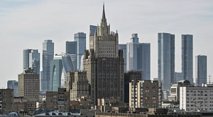 В Москве состоялись межмидовские консультации России и Ирана