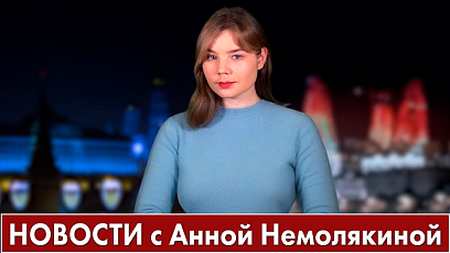 Пашинян сделал громкое заявление после разговора с Путиным. 30 июля 