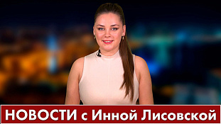 Пашинян замахнулся на святое. 7 августа