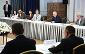 Президент РФ встретился в Улан-Удэ с лидерами формирования городской среды