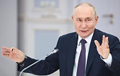 Президент РФ рассказал о своей мечте