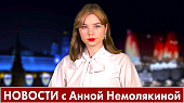 Путин рассказал, чем занимается НАТО в Тихоокеанском регионе. 12 августа 