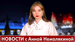 Погибли и покалечились сотни человек. 14 августа 