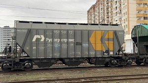 Еще 560 тонн российской пшеницы отправлены через Азербайджан в Армению
