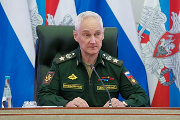 Министр обороны России Белоусов проинспектировал группировку войск "Восток"