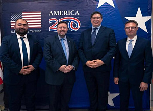 США и Армения провели совместный визит в Сюник в рамках реализации TRIPP
