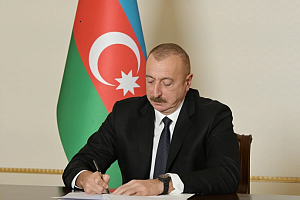 Ильхам Алиев назначил послов Азербайджана в Швейцарии и Нидерландах