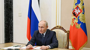 Путин назвал важнейшей задачей сбережение исторической памяти