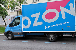 "Ингосстрах" начнет 15 сентября проводить страховые выплаты продавцам Ozon
