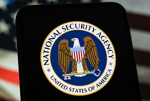 Агентство национальной безопасности США приступает к масштабной реорганизации