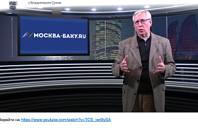 СОБЫТИЯ недели с Владимиром СУХИМ: Солдаты должны вернуться в казармы