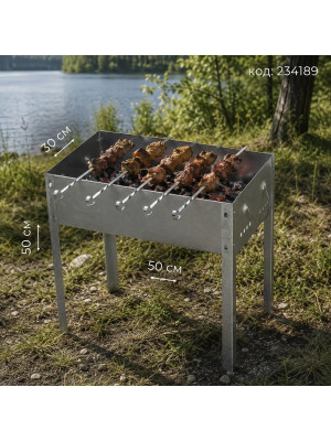 Мангал нерж сталь 50*30*50 см толщина металла 0,8 мм ручки BZ-BBQ37A Baizheng Мангал нерж сталь 50*30*50 см толщина металла 0,8 мм ручки BZ-BBQ37A Baizheng