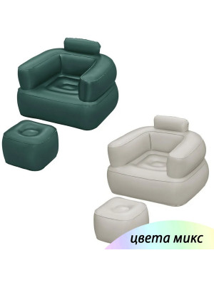 Кресло надувное 100х121х86 см с пуфиком 54х54х26 см до 100 кг BestWay