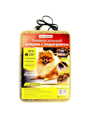 Электроподогреватель бытовой универсальный 50х35 см ТеплоМакс