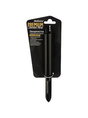 Овощечистка нерж сталь 19*2 см ручка из non-stick вертик лезвие черный Classico Nero Mallony