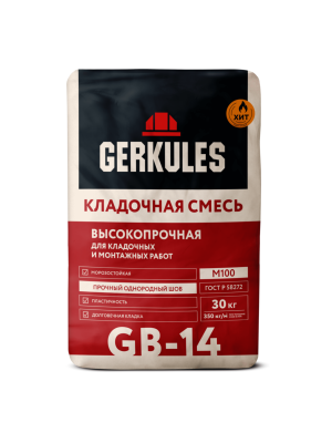 Кладочная смесь 