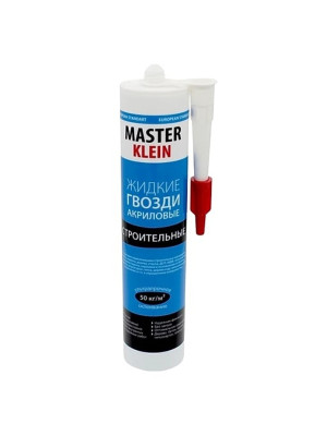 Жидкие гвозди акриловые строительные белые 310мл/375г Master Klein