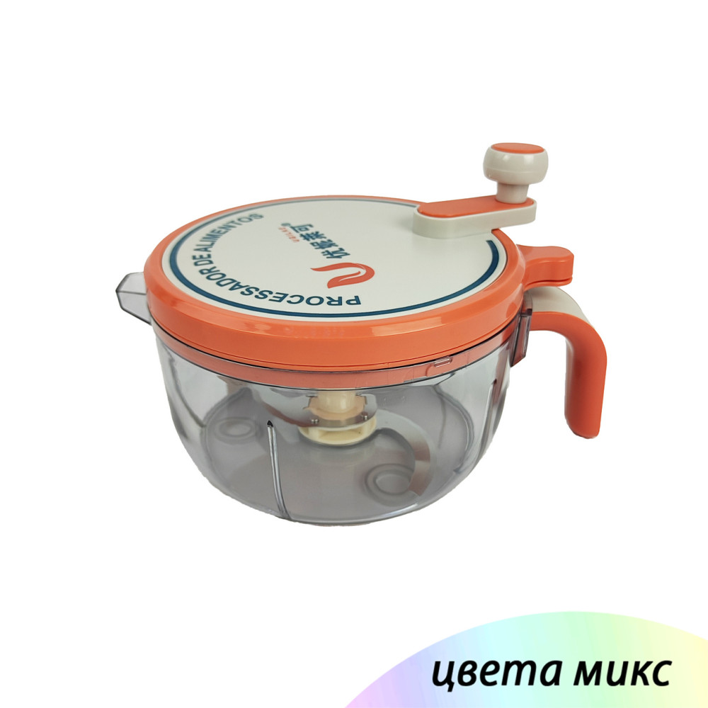 Овощерезка пластиковая механическая 1,5 л XB-2087 Baizheng