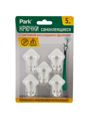 Набор пластиковых крючков 5 шт самоклеящихся Park