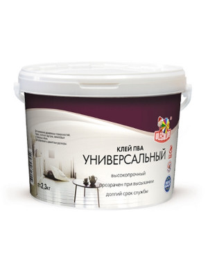 Клей ПВА универсальный Olecolor 2,3кг