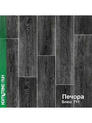 Линолеум Печора «Блюз» 711 4,0м Линолеум Печора «Блюз» 711 4,0м
