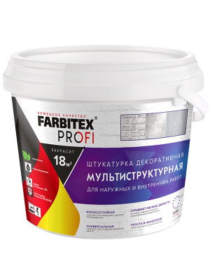 Штукатурка декоративная Farbitex Profi мультиструктурная 2,5л