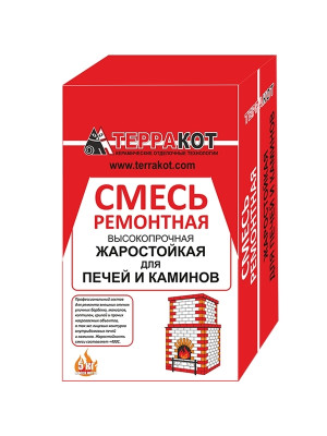 Смесь ремонтная жаростойкая 5кг Терракот Смесь ремонтная жаростойкая 5кг Терракот
