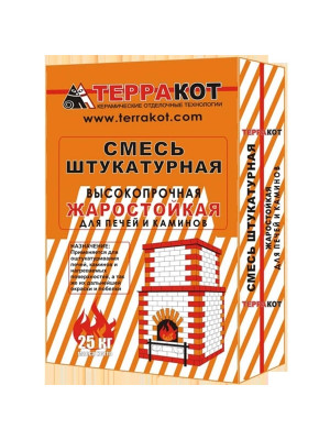 Смесь штукатурная жаростойкая высокопрочная 25кг Терракот Смесь штукатурная жаростойкая высокопрочная 25кг Терракот