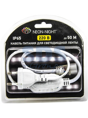 Шнур для подключения LED ленты 220В SMD 3528 блистер Neon-Night
