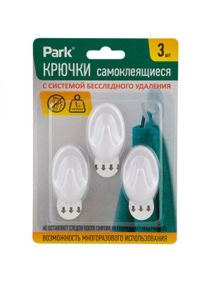 Набор пластиковых крючков 3 шт самоклеящихся 3*5 см ABS Park Набор пластиковых крючков 3 шт самоклеящихся 3*5 см ABS Park