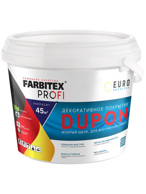 Покрытие декоративное DUPON Farbitex Profi акриловое мокрый шелк серебро 0,9 л Покрытие декоративное DUPON Farbitex Profi акриловое мокрый шелк серебро 0,9 л